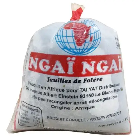 NGAI NGAI / OSEILLE
